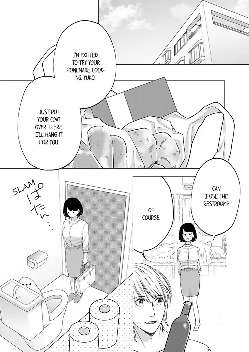 Kono Kimpatsukun Gattsukisugi Zenshimmidare Bokurowo Aisarete Chapter 2 - page 11