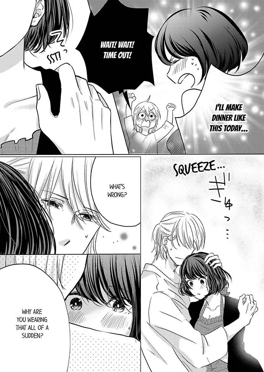 Kono Kimpatsukun Gattsukisugi Zenshimmidare Bokurowo Aisarete Chapter 2 - page 14