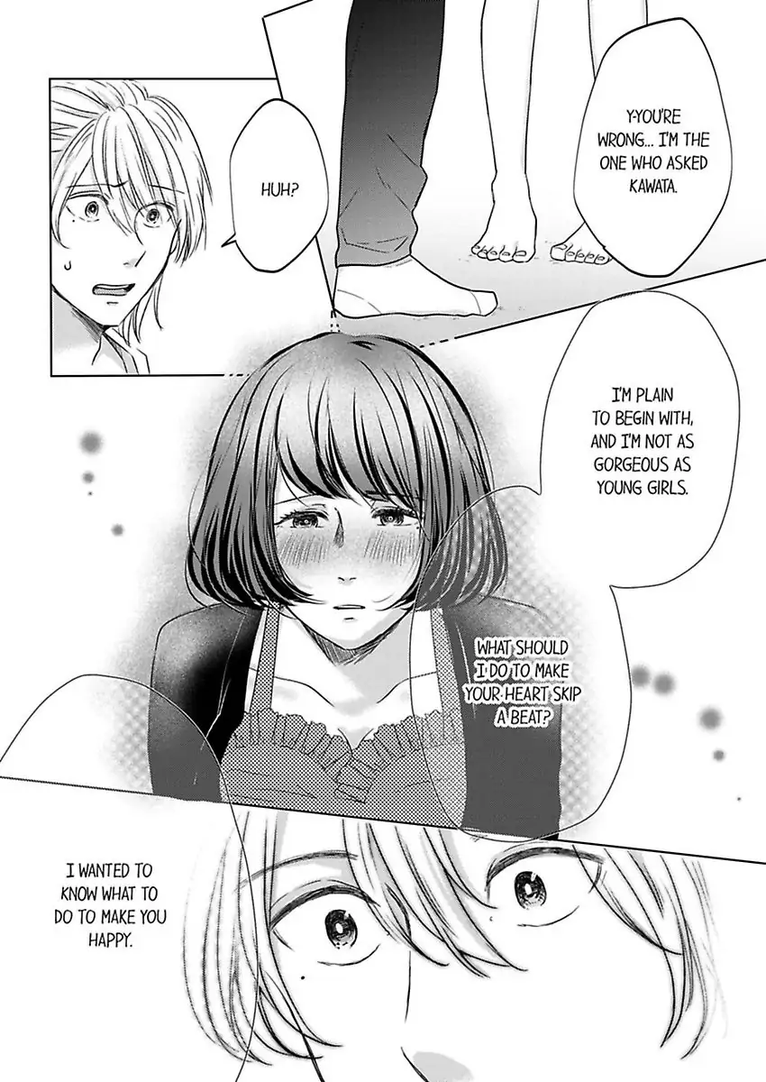 Kono Kimpatsukun Gattsukisugi Zenshimmidare Bokurowo Aisarete Chapter 2 - page 16