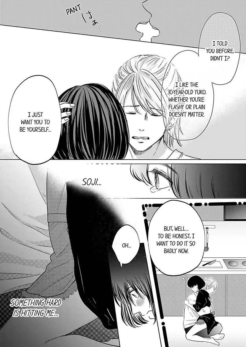 Kono Kimpatsukun Gattsukisugi Zenshimmidare Bokurowo Aisarete Chapter 2 - page 18