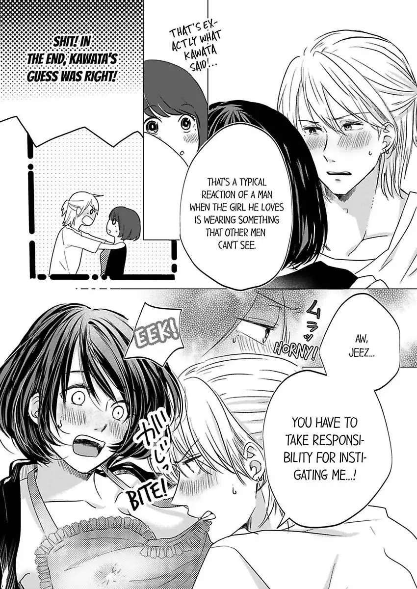Kono Kimpatsukun Gattsukisugi Zenshimmidare Bokurowo Aisarete Chapter 2 - page 19