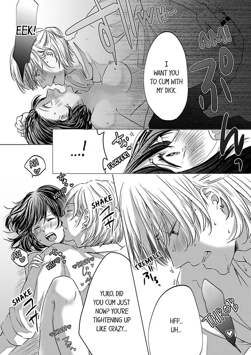 Kono Kimpatsukun Gattsukisugi Zenshimmidare Bokurowo Aisarete Chapter 2 - page 24