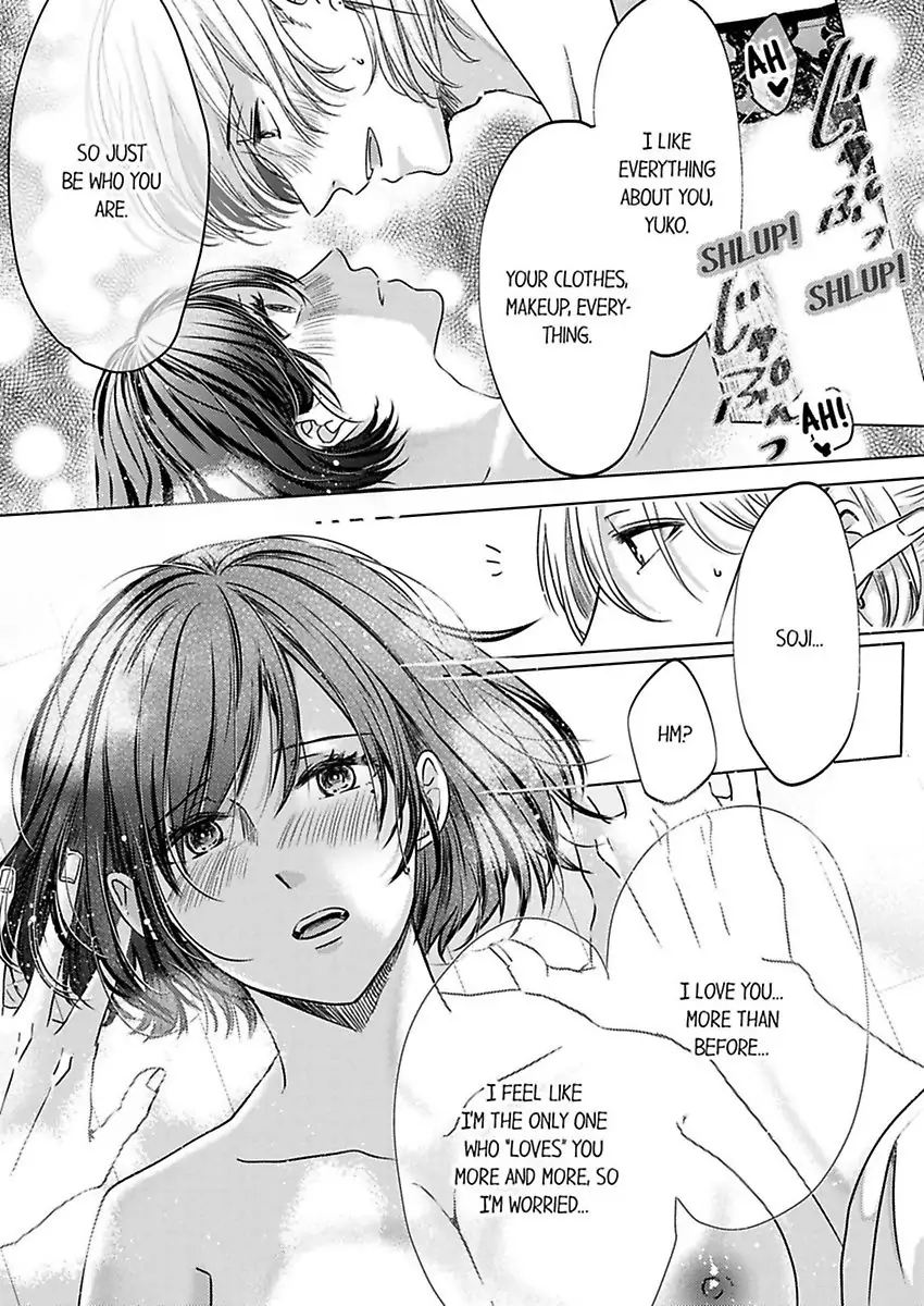 Kono Kimpatsukun Gattsukisugi Zenshimmidare Bokurowo Aisarete Chapter 2 - page 25