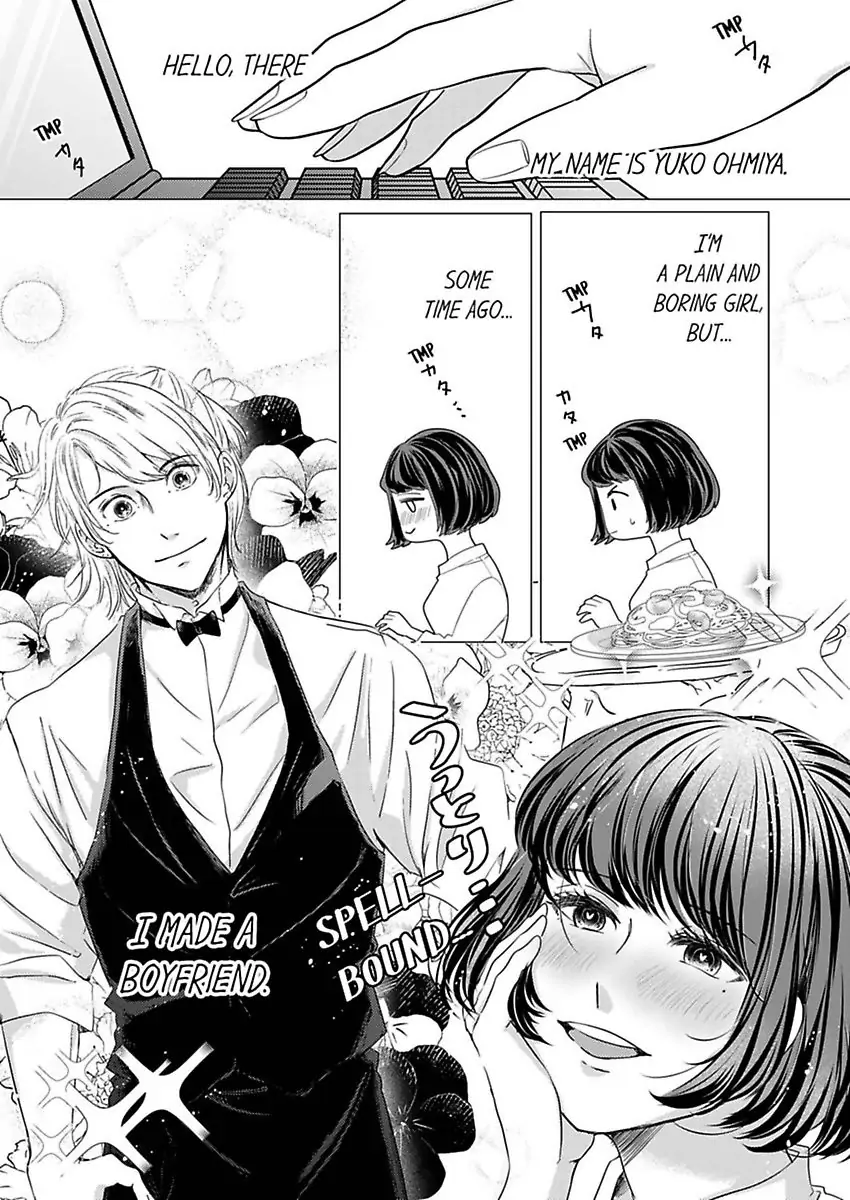 Kono Kimpatsukun Gattsukisugi Zenshimmidare Bokurowo Aisarete Chapter 2 - page 3