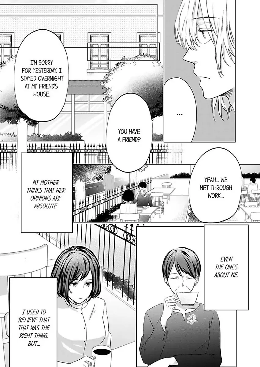 Kono Kimpatsukun Gattsukisugi Zenshimmidare Bokurowo Aisarete Chapter 3 - page 12