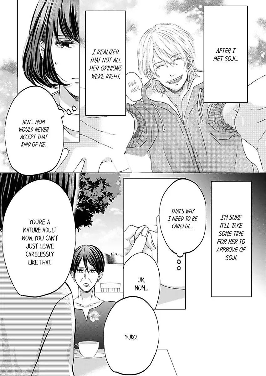 Kono Kimpatsukun Gattsukisugi Zenshimmidare Bokurowo Aisarete Chapter 3 - page 13
