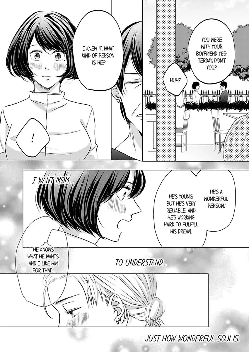 Kono Kimpatsukun Gattsukisugi Zenshimmidare Bokurowo Aisarete Chapter 3 - page 16