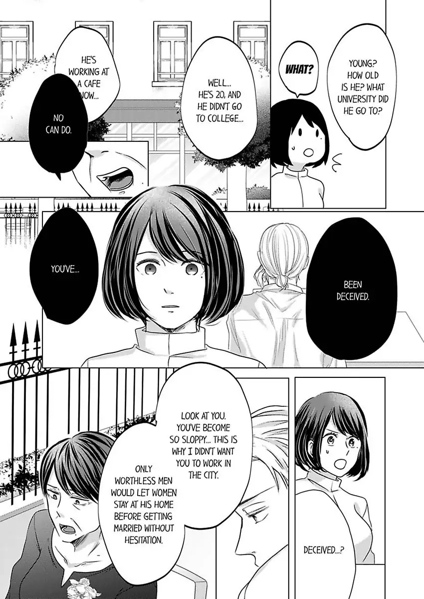 Kono Kimpatsukun Gattsukisugi Zenshimmidare Bokurowo Aisarete Chapter 3 - page 17