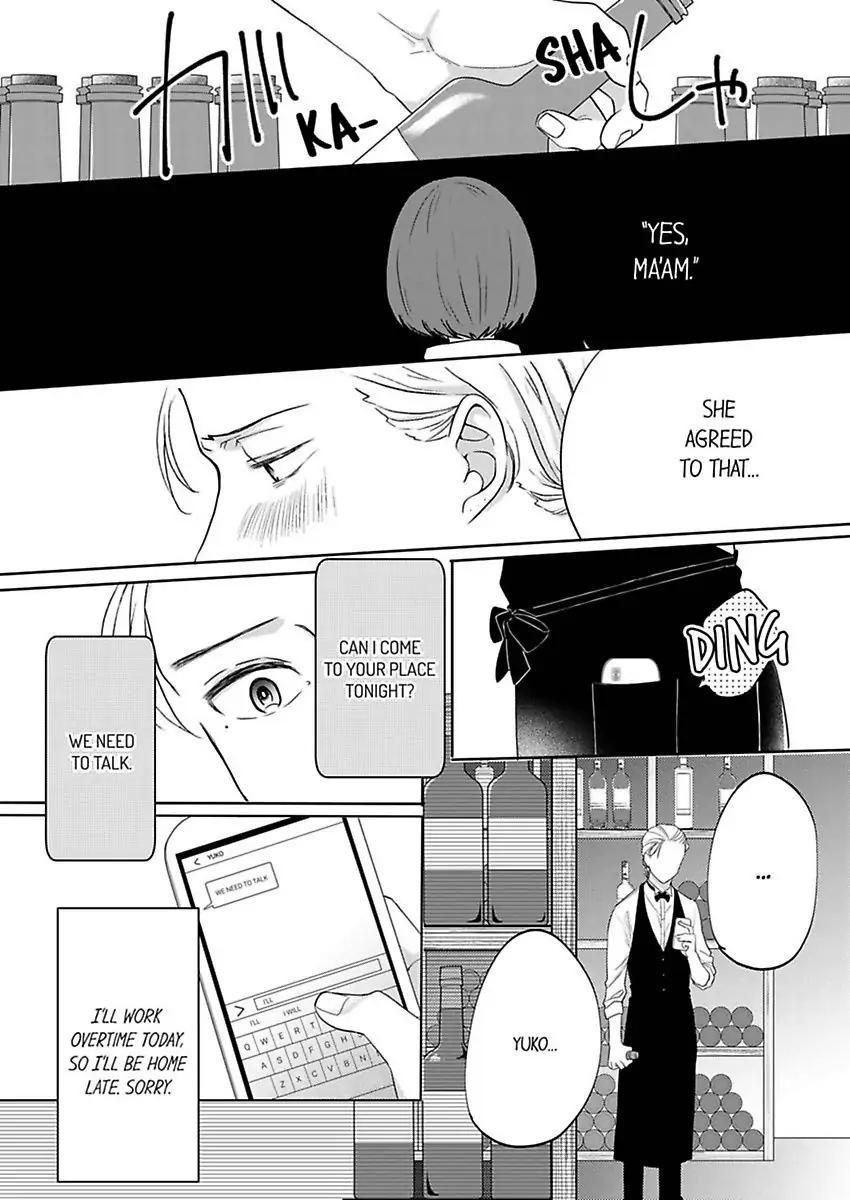 Kono Kimpatsukun Gattsukisugi Zenshimmidare Bokurowo Aisarete Chapter 3 - page 22