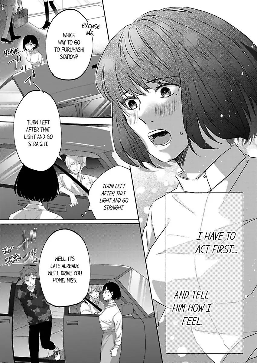 Kono Kimpatsukun Gattsukisugi Zenshimmidare Bokurowo Aisarete Chapter 3 - page 25