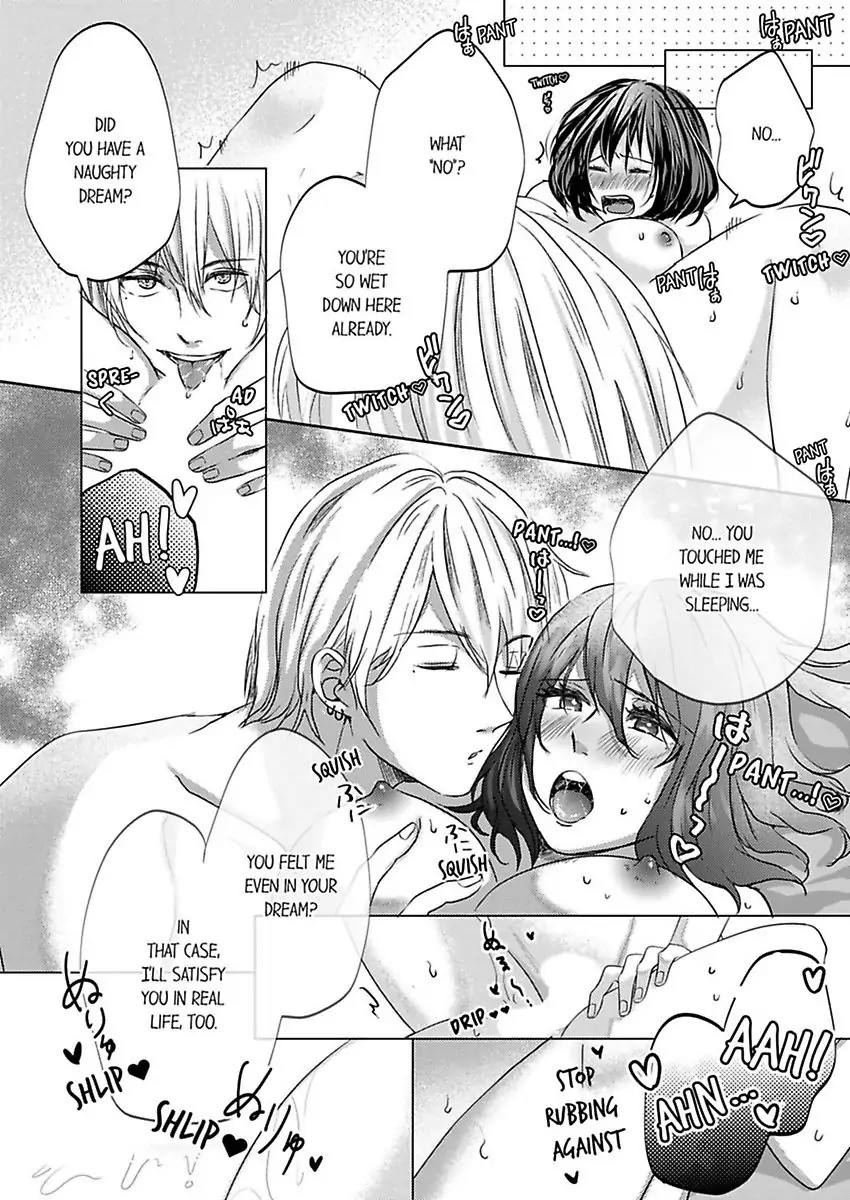 Kono Kimpatsukun Gattsukisugi Zenshimmidare Bokurowo Aisarete Chapter 3 - page 4