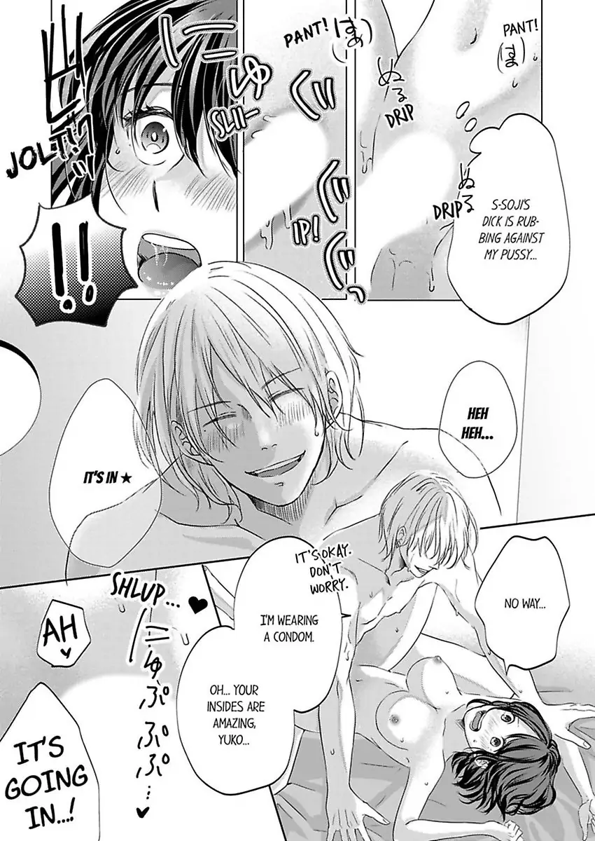 Kono Kimpatsukun Gattsukisugi Zenshimmidare Bokurowo Aisarete Chapter 3 - page 5