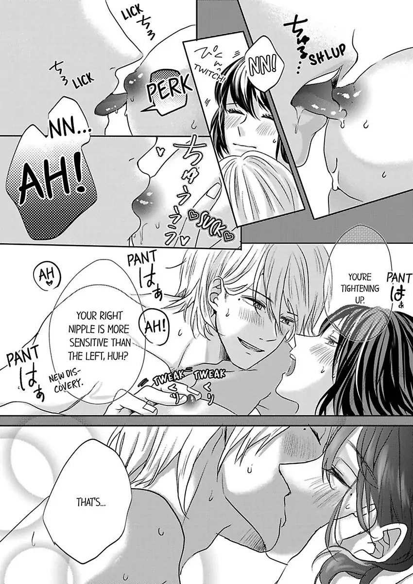 Kono Kimpatsukun Gattsukisugi Zenshimmidare Bokurowo Aisarete Chapter 3 - page 6