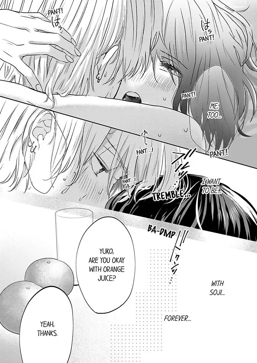 Kono Kimpatsukun Gattsukisugi Zenshimmidare Bokurowo Aisarete Chapter 3 - page 8