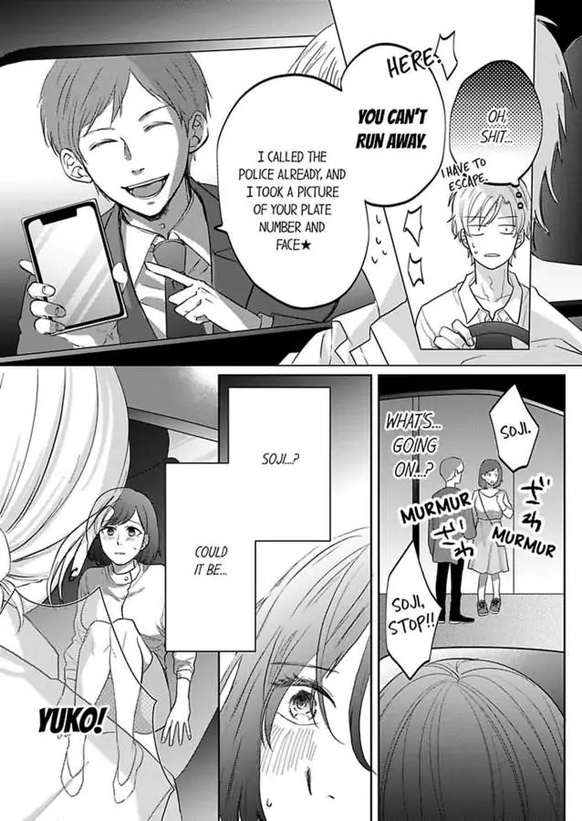 Kono Kimpatsukun Gattsukisugi Zenshimmidare Bokurowo Aisarete Chapter 4 - page 7