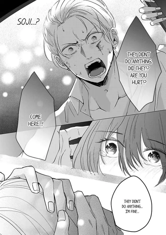 Kono Kimpatsukun Gattsukisugi Zenshimmidare Bokurowo Aisarete Chapter 4 - page 8