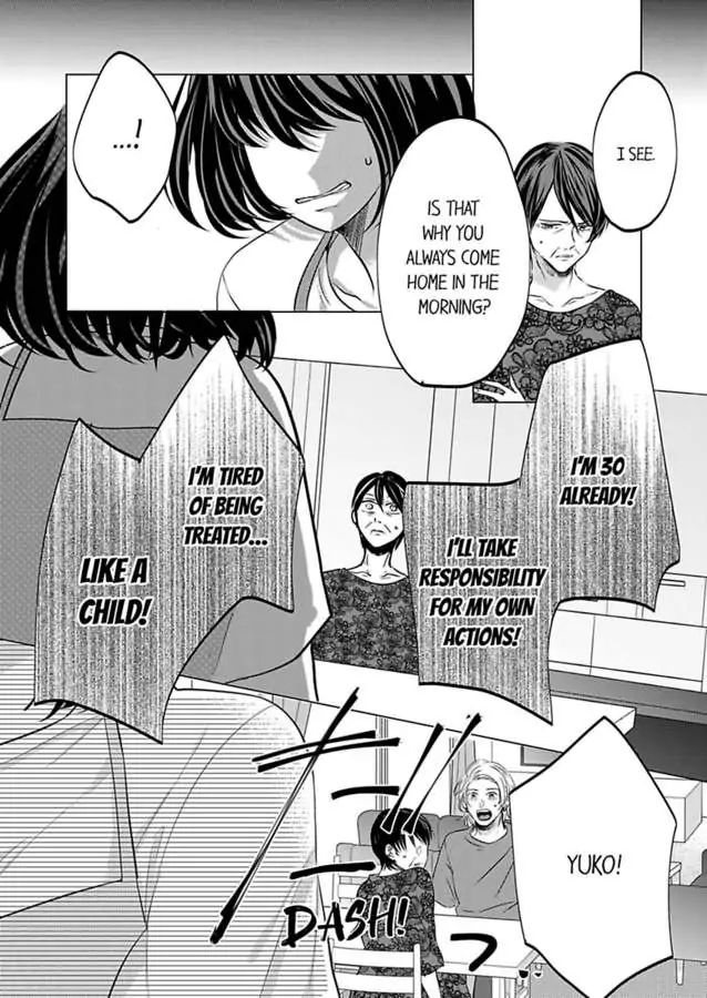 Kono Kimpatsukun Gattsukisugi Zenshimmidare Bokurowo Aisarete Chapter 5 - page 10
