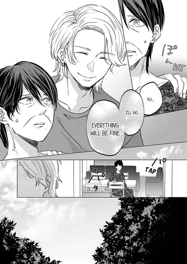 Kono Kimpatsukun Gattsukisugi Zenshimmidare Bokurowo Aisarete Chapter 5 - page 11