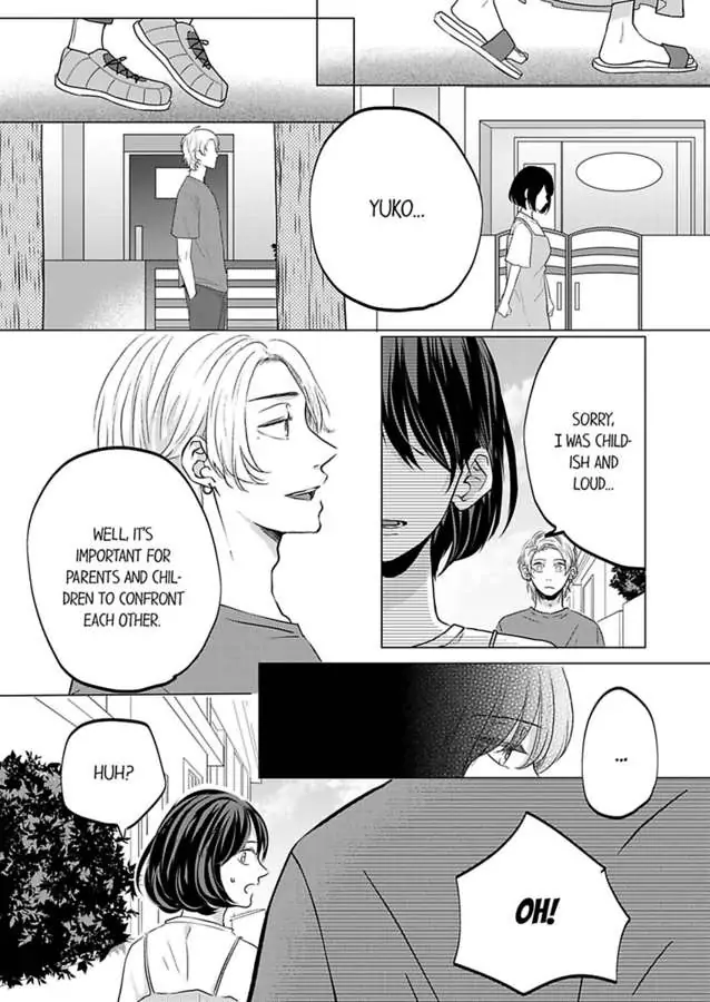 Kono Kimpatsukun Gattsukisugi Zenshimmidare Bokurowo Aisarete Chapter 5 - page 12