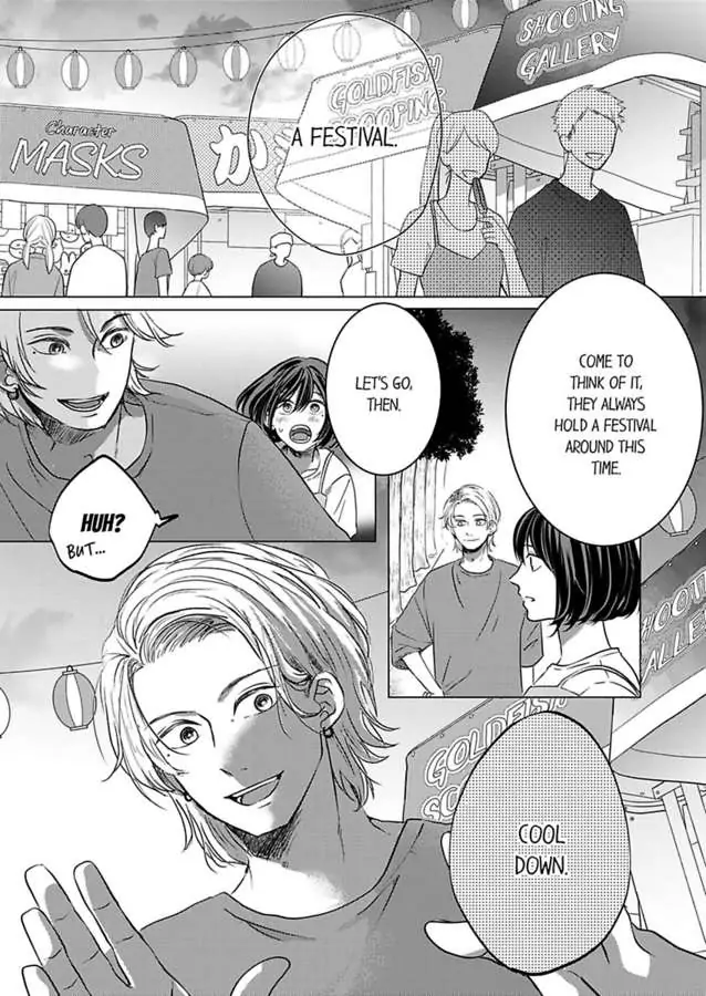 Kono Kimpatsukun Gattsukisugi Zenshimmidare Bokurowo Aisarete Chapter 5 - page 13