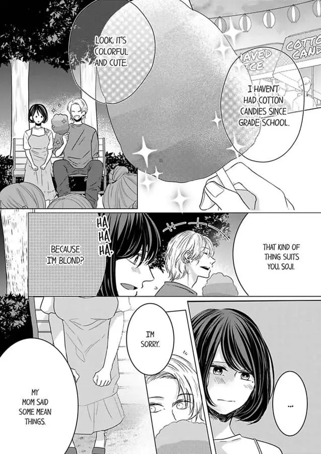 Kono Kimpatsukun Gattsukisugi Zenshimmidare Bokurowo Aisarete Chapter 5 - page 14