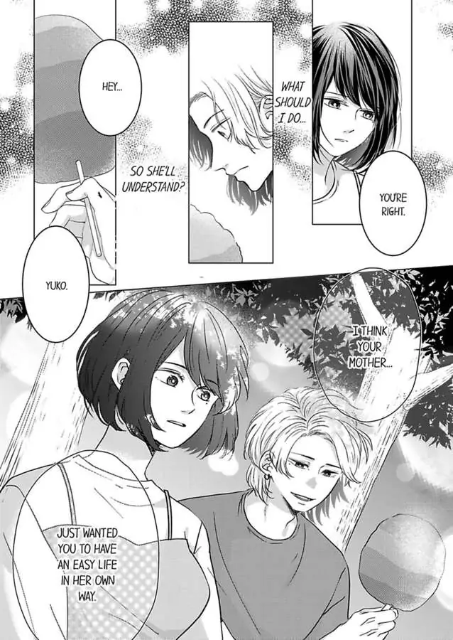 Kono Kimpatsukun Gattsukisugi Zenshimmidare Bokurowo Aisarete Chapter 5 - page 16