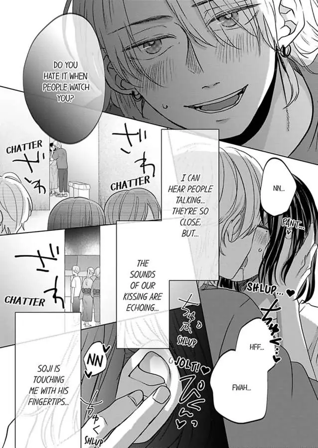 Kono Kimpatsukun Gattsukisugi Zenshimmidare Bokurowo Aisarete Chapter 5 - page 23