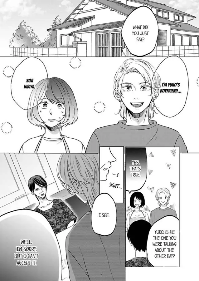 Kono Kimpatsukun Gattsukisugi Zenshimmidare Bokurowo Aisarete Chapter 5 - page 4