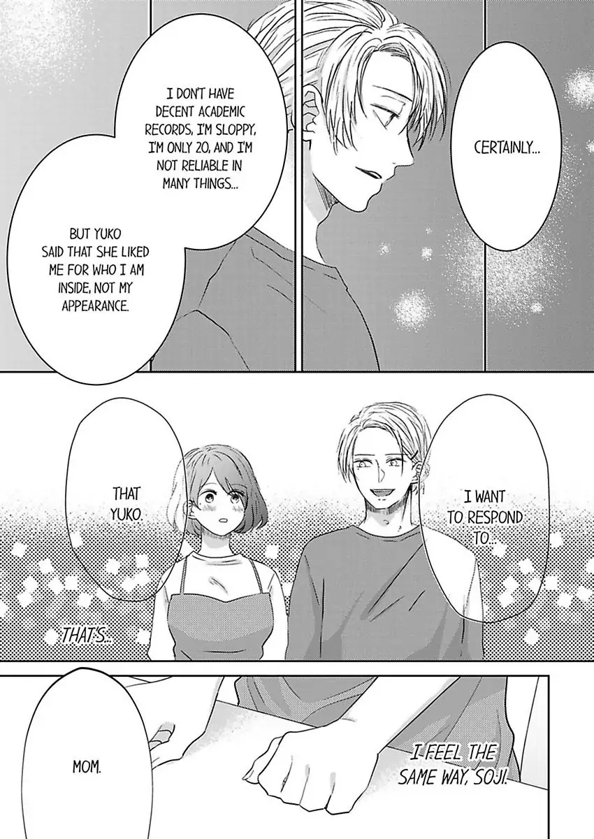 Kono Kimpatsukun Gattsukisugi Zenshimmidare Bokurowo Aisarete Chapter 6 - page 11