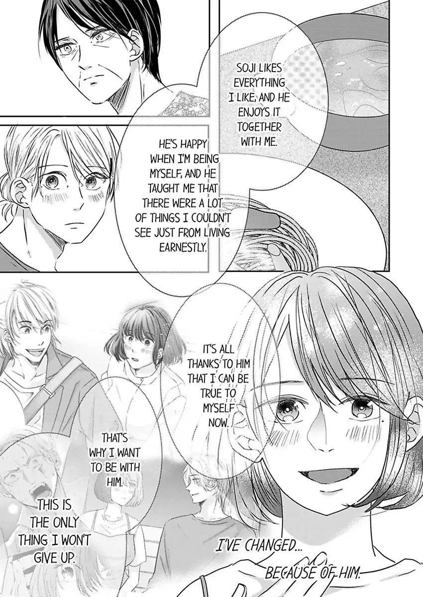 Kono Kimpatsukun Gattsukisugi Zenshimmidare Bokurowo Aisarete Chapter 6 - page 12