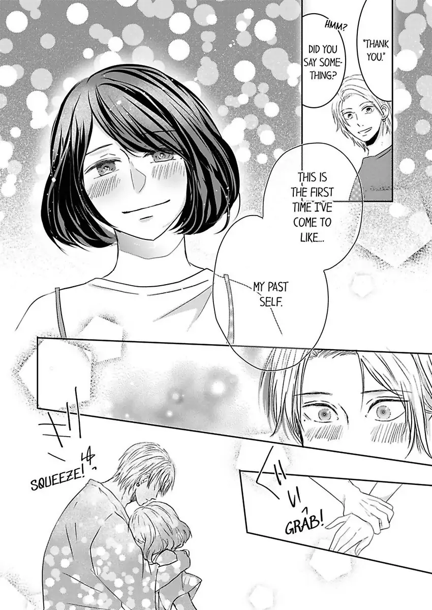 Kono Kimpatsukun Gattsukisugi Zenshimmidare Bokurowo Aisarete Chapter 6 - page 16