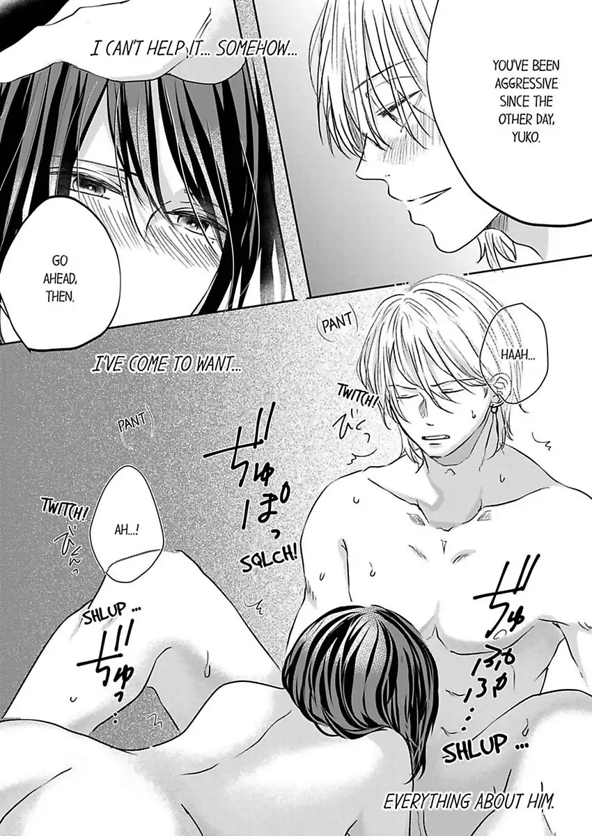 Kono Kimpatsukun Gattsukisugi Zenshimmidare Bokurowo Aisarete Chapter 6 - page 20