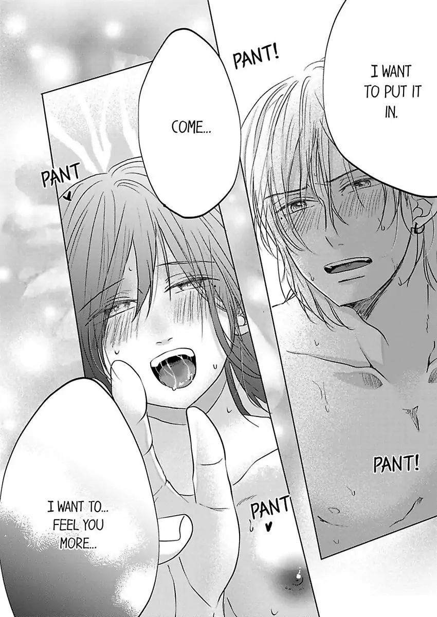 Kono Kimpatsukun Gattsukisugi Zenshimmidare Bokurowo Aisarete Chapter 6 - page 23