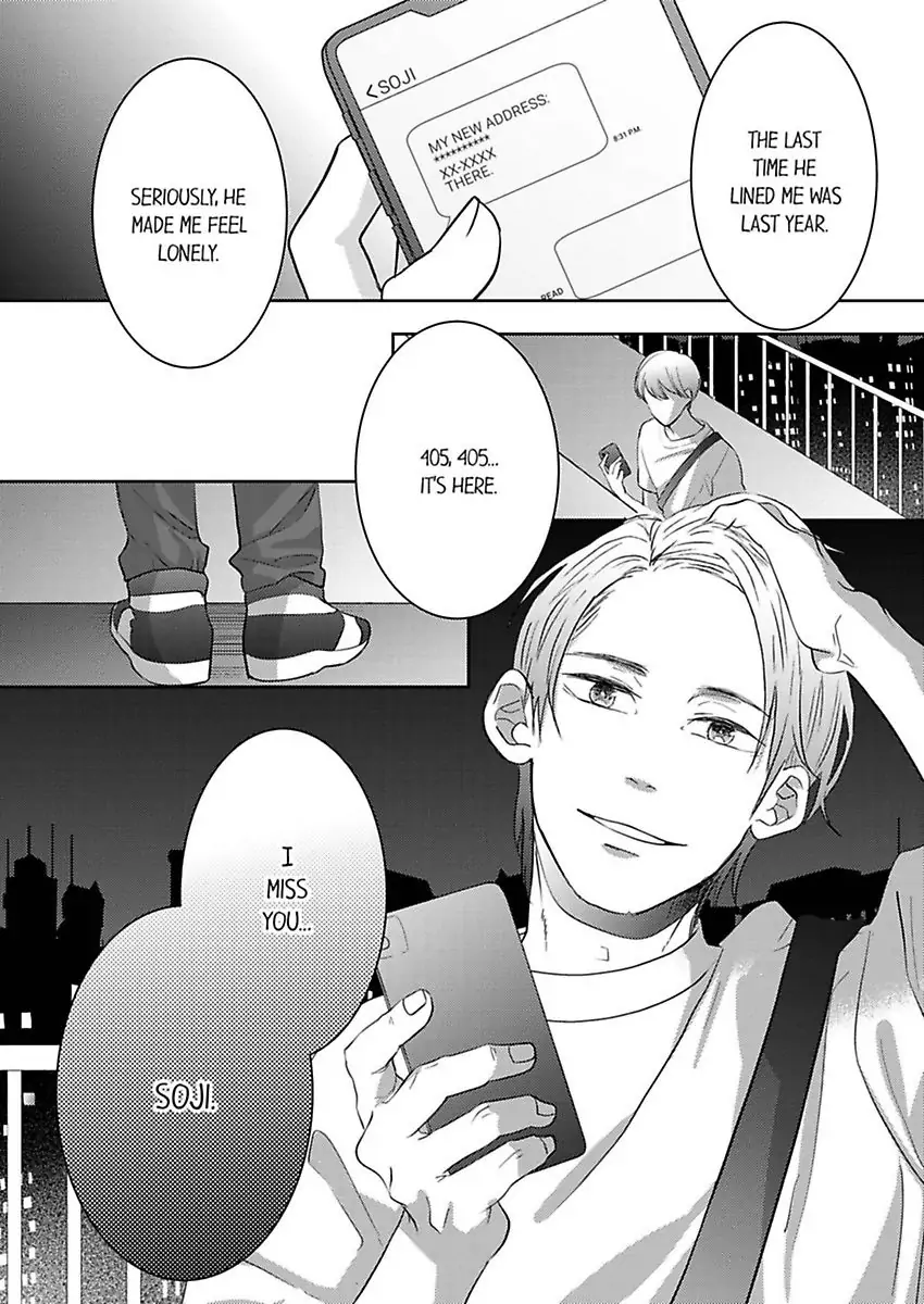Kono Kimpatsukun Gattsukisugi Zenshimmidare Bokurowo Aisarete Chapter 6 - page 27