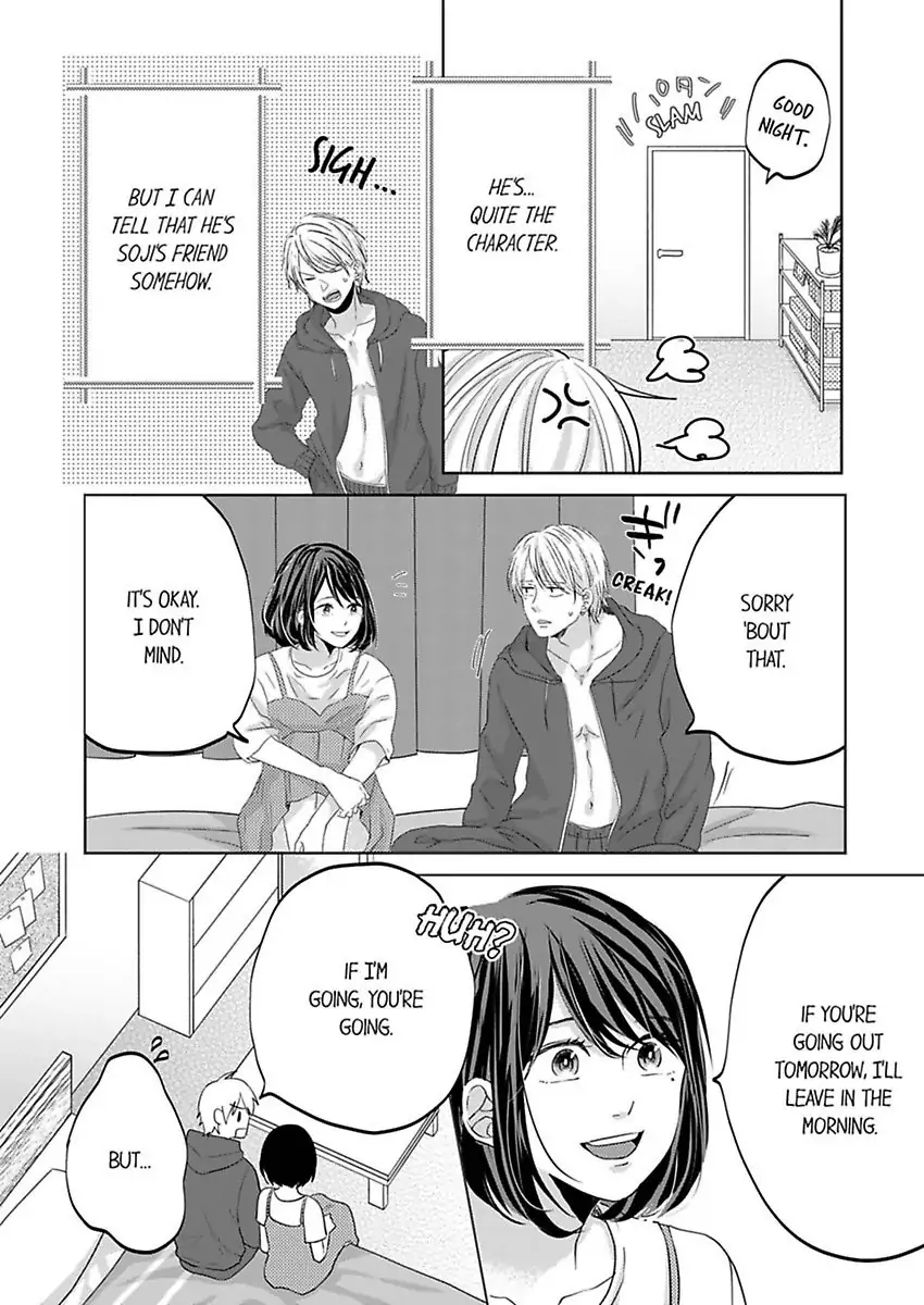 Kono Kimpatsukun Gattsukisugi Zenshimmidare Bokurowo Aisarete Chapter 7 - page 13
