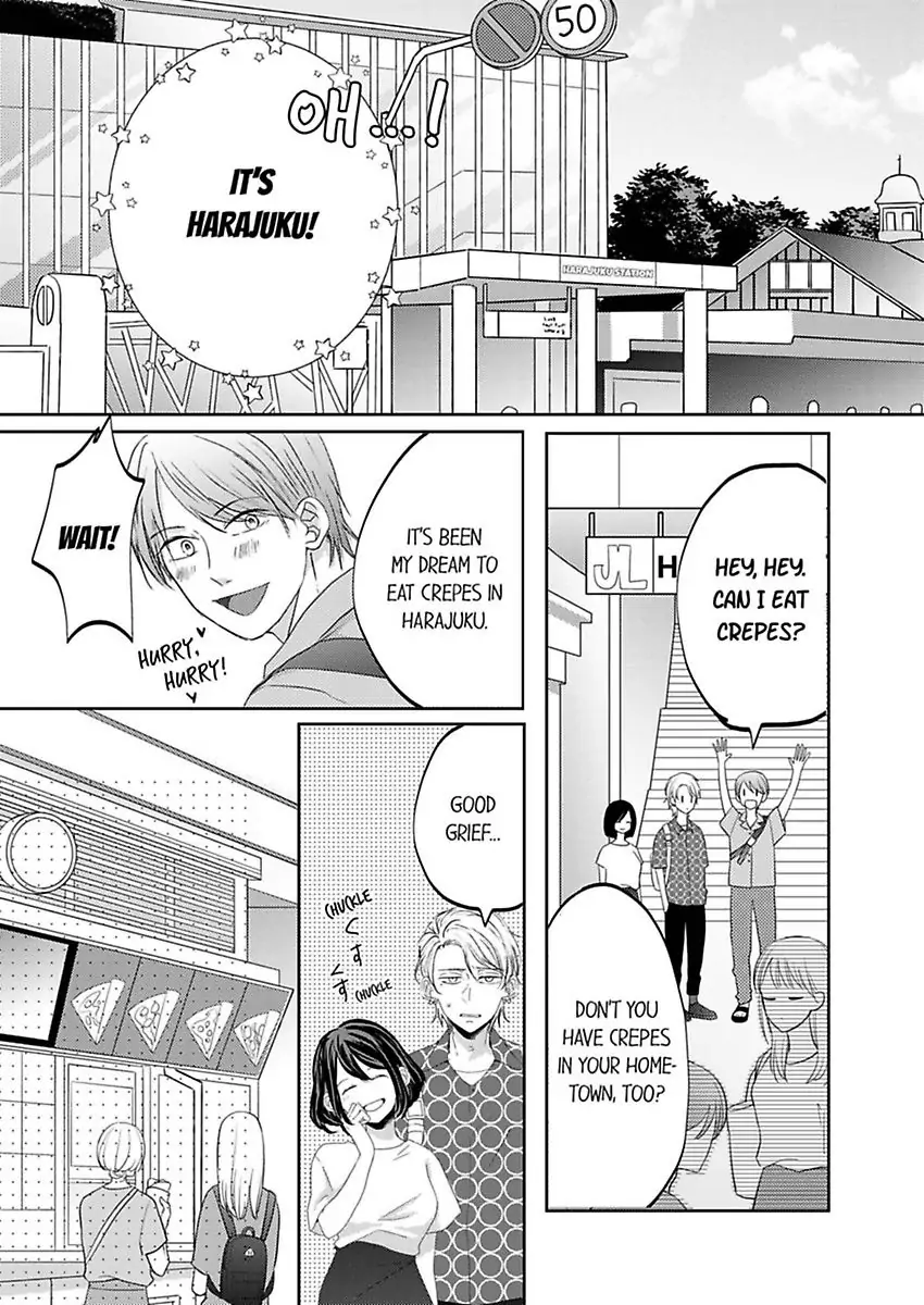 Kono Kimpatsukun Gattsukisugi Zenshimmidare Bokurowo Aisarete Chapter 7 - page 18