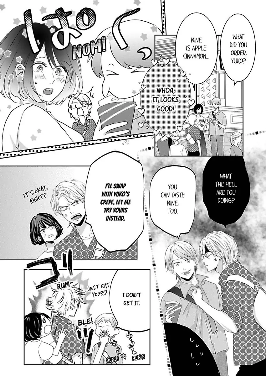 Kono Kimpatsukun Gattsukisugi Zenshimmidare Bokurowo Aisarete Chapter 7 - page 19