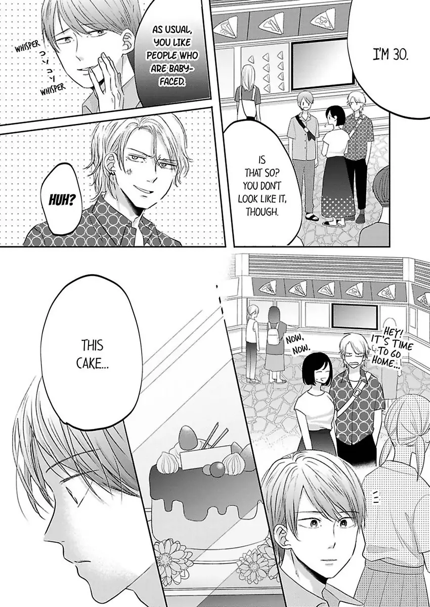 Kono Kimpatsukun Gattsukisugi Zenshimmidare Bokurowo Aisarete Chapter 7 - page 21