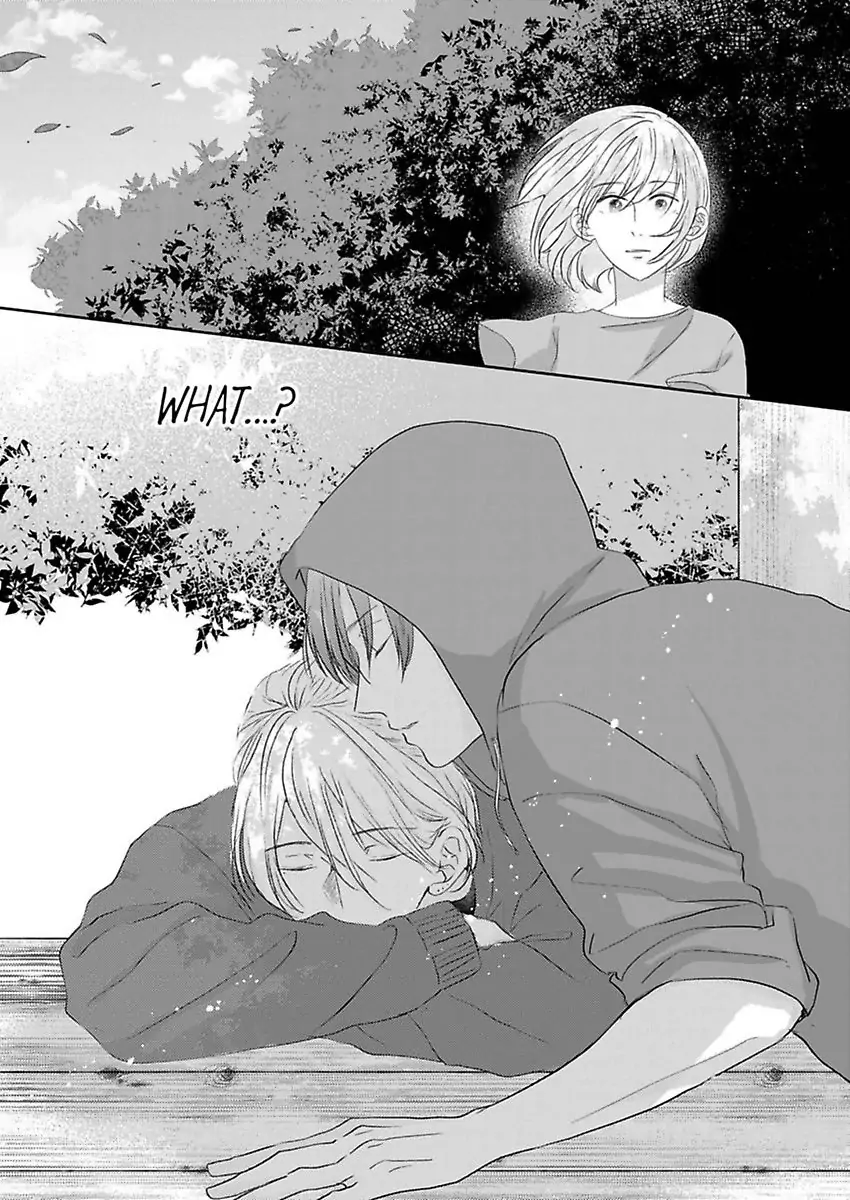 Kono Kimpatsukun Gattsukisugi Zenshimmidare Bokurowo Aisarete Chapter 7 - page 27