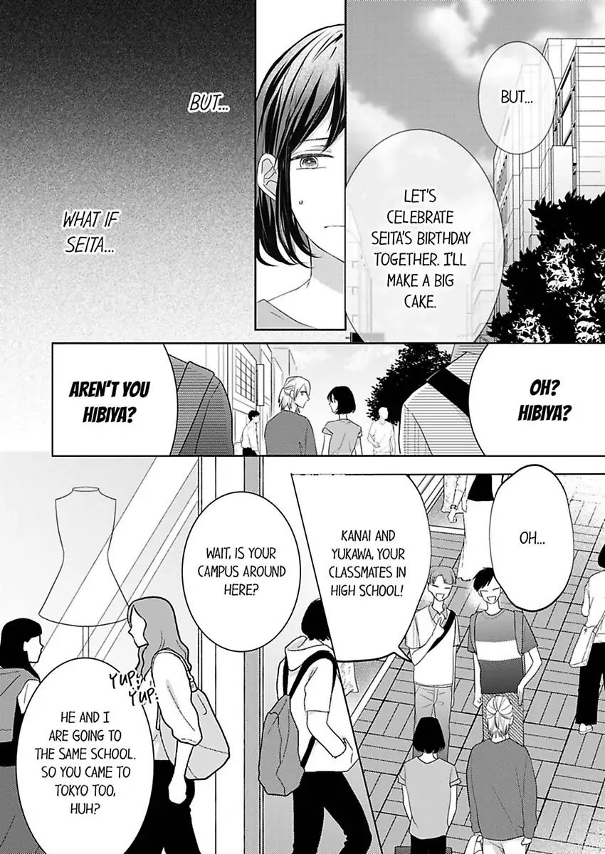 Kono Kimpatsukun Gattsukisugi Zenshimmidare Bokurowo Aisarete Chapter 8 - page 9
