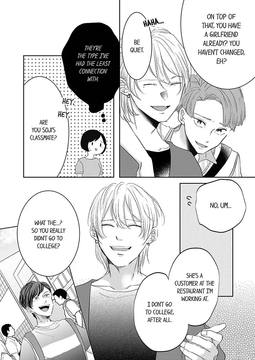 Kono Kimpatsukun Gattsukisugi Zenshimmidare Bokurowo Aisarete Chapter 8 - page 10