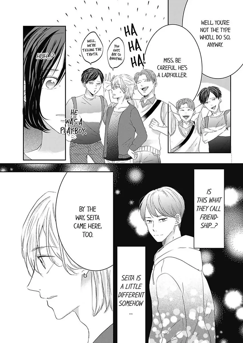 Kono Kimpatsukun Gattsukisugi Zenshimmidare Bokurowo Aisarete Chapter 8 - page 11