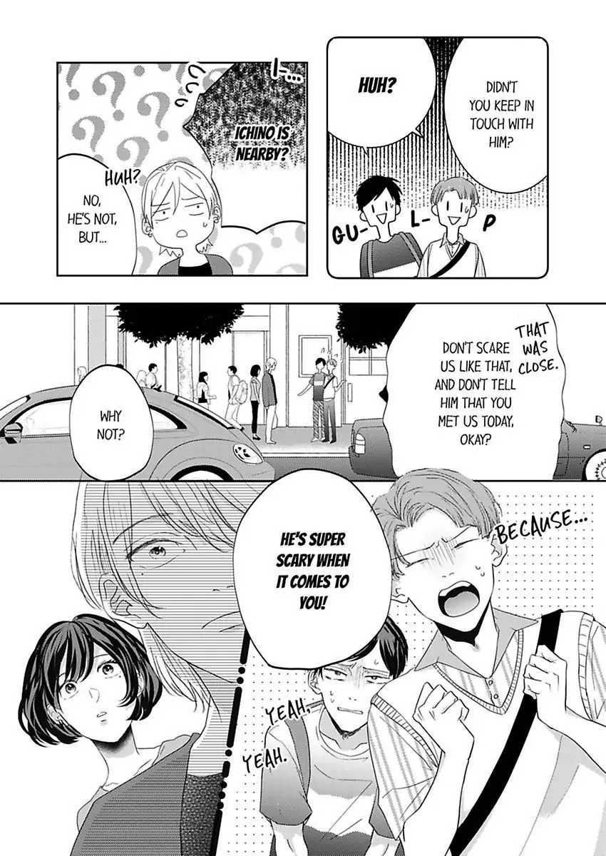 Kono Kimpatsukun Gattsukisugi Zenshimmidare Bokurowo Aisarete Chapter 8 - page 12