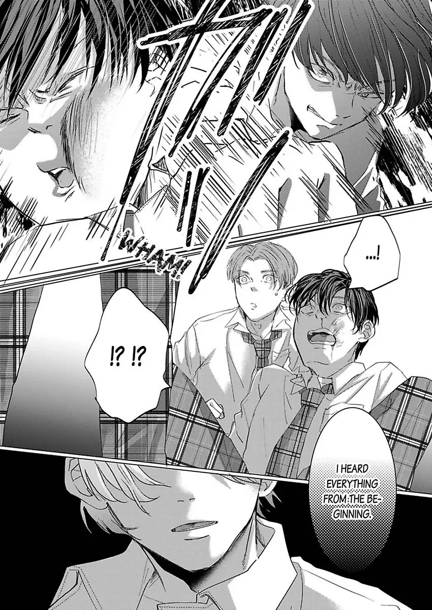 Kono Kimpatsukun Gattsukisugi Zenshimmidare Bokurowo Aisarete Chapter 8 - page 18