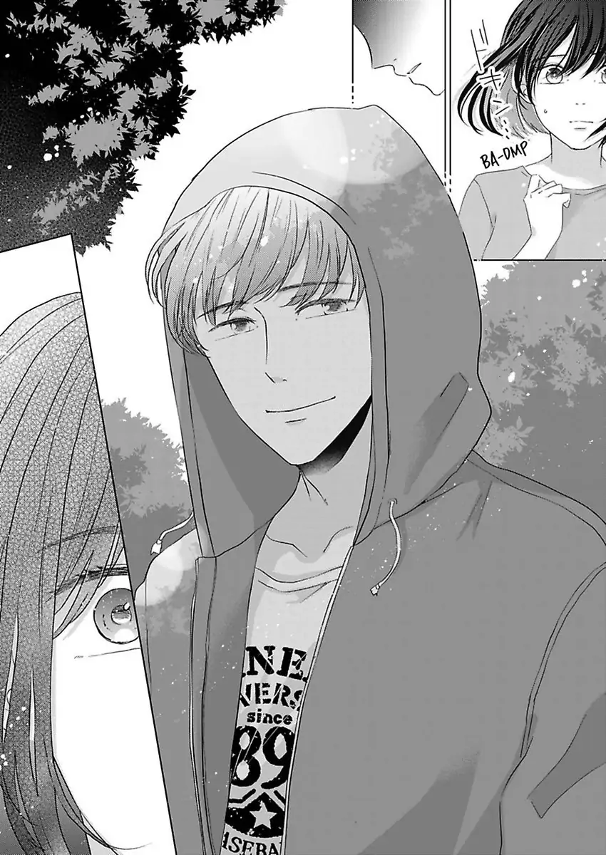 Kono Kimpatsukun Gattsukisugi Zenshimmidare Bokurowo Aisarete Chapter 8 - page 5