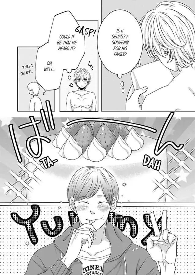 Kono Kimpatsukun Gattsukisugi Zenshimmidare Bokurowo Aisarete Chapter 9 - page 15