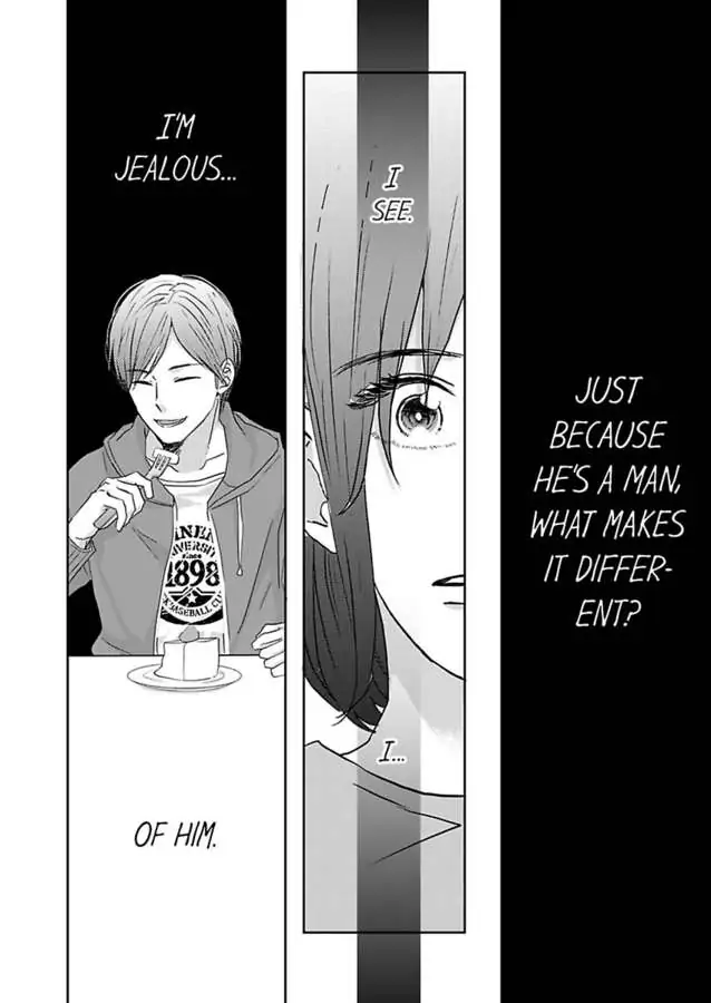 Kono Kimpatsukun Gattsukisugi Zenshimmidare Bokurowo Aisarete Chapter 9 - page 18