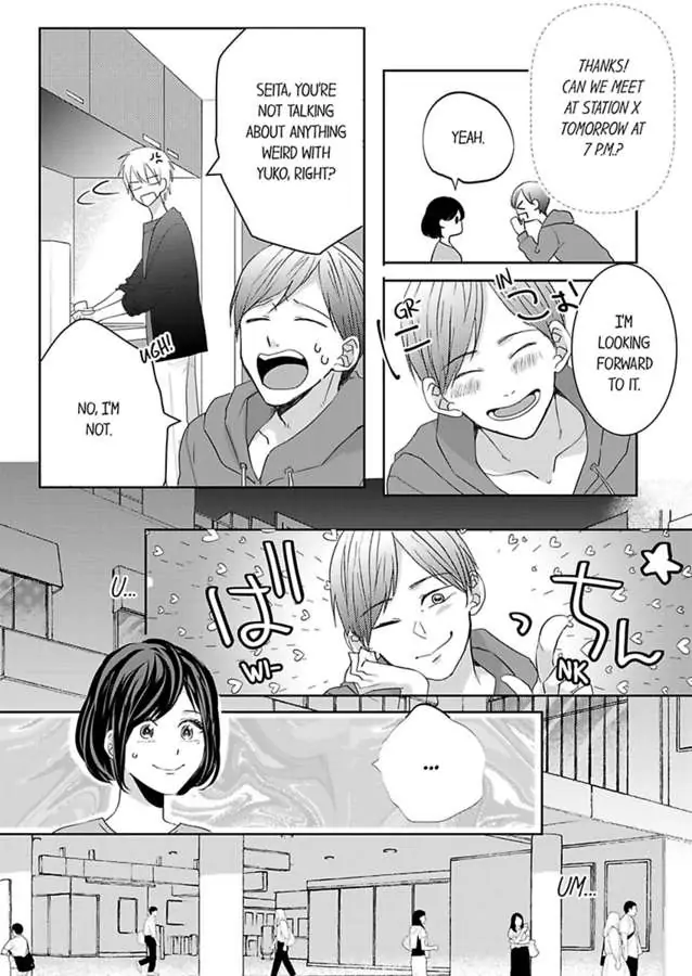 Kono Kimpatsukun Gattsukisugi Zenshimmidare Bokurowo Aisarete Chapter 9 - page 21