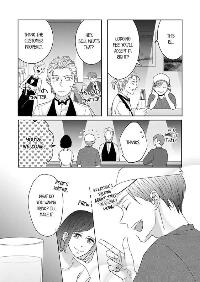 Kono Kimpatsukun Gattsukisugi Zenshimmidare Bokurowo Aisarete Chapter 9 - page 24