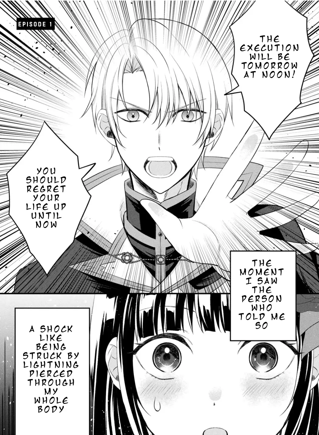 It's not too late yet! I'm a villainess who will be executed tomorrow, but please let me collect the stills! Chapter 1 - page 2